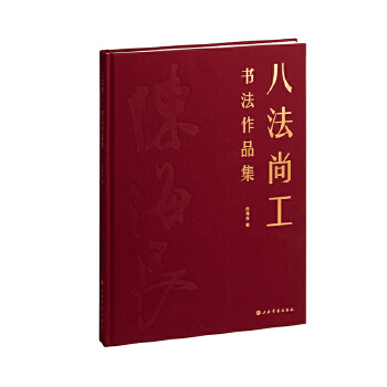  �˷��й���������Ʒ��