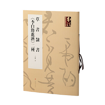  �ݕ�(sh��)�`��(sh��)����׌��M(j��n)�ơ����N