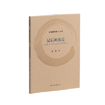  ���Ĺ����������w��(l��i)��Ԫ�������о�