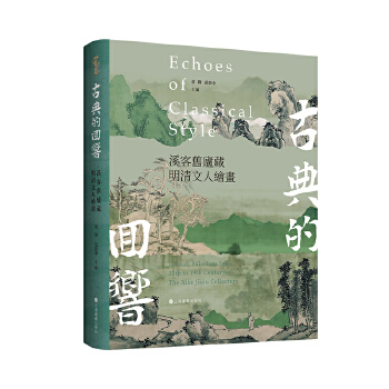  �ŵ�Ļ�푣�Ϫ���f�]�����������L��