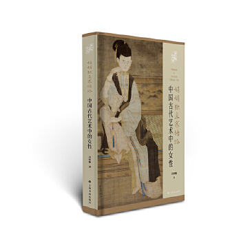  ��ꪚ������·���Ї��Ŵ�ˇ�g�е�Ů��