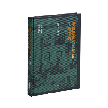  �Ї��F(xi��n)�����g(sh��)�������}��ϵ�����ϓu�@