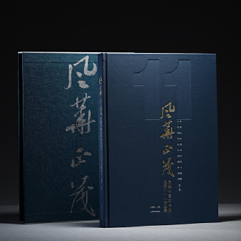  �L(f��ng)�A��ï��ȫ���������������ʮһ����Ʒ��