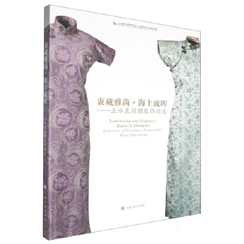  �Բ����С�������������ˮ�Ծ�ٛ(z��ng)����x