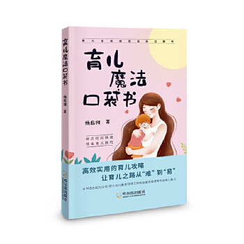  ����ħ���ڴ���