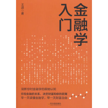  ���ڌW(xu��)���T