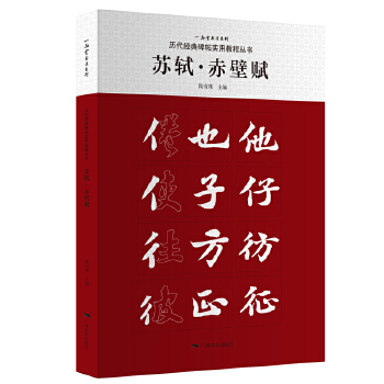  �v����(j��ng)�䱮����(sh��)�ý̳̅���(sh��)�����K�Y������x