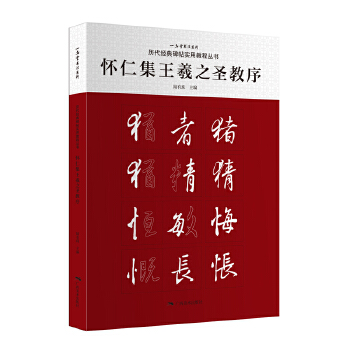  �v����(j��ng)�䱮�����ý̳̅����������ʼ�����֮ʥ����