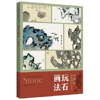  �Ї�(gu��)����(j��ng)��̌W(xu��)����������ʯ����