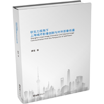  ܛ��(sh��)��ҕ�����Ϻ�����Ӱ��(chu��ng)���c�����������