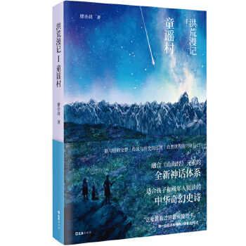  �����ӛ��ͯ�{��