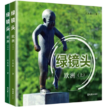  �G�R�^�����W��