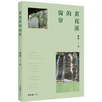  �S��Ϫ�Ĵ���