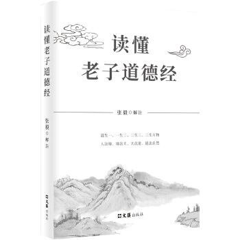  �x�����ӵ��½�(j��ng)