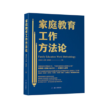  ��ͥ������������Փ