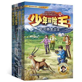  ����ð�U�� ѩ��ƪ���ɿ������l(w��i)ʿ