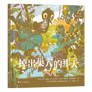  ������Ѩ������