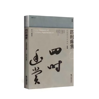  �ĕr���p����������Ԋ�◫��