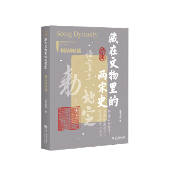 ����������ă���ʷ.��������ƪ