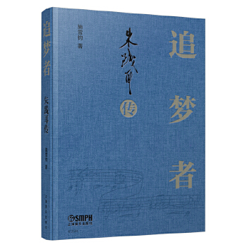  ׷��(m��ng)�ߡ������`���� ʩѩ�x��