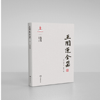  ���]�\(y��n)ȫ��:�Y��(j��ng)�{