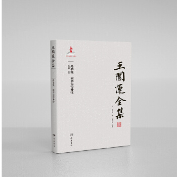  ���]�\(y��n)ȫ��:�Е��{���Е�����a(b��)ע