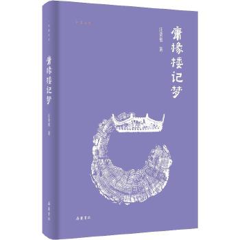  ����ą�:ӹ����ӛ��(m��ng)