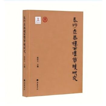  �Lɳ���R�����h�����о�