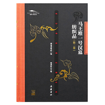  �Lɳ�R���ѝhĹ�Ď�:���R����һ̖�hĹ����Ʒ���ڶ���