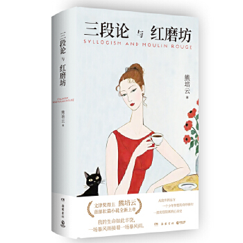  ����Փ�c�tĥ��