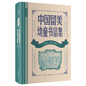 ��ӛ�ČW��ϵ �Ї�������ͯ���ż�