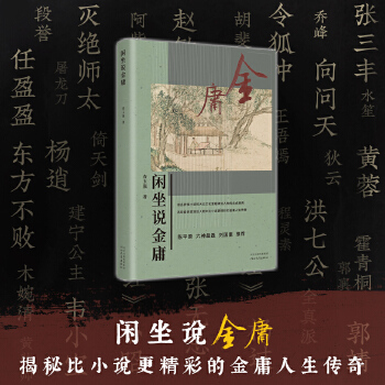  �e���f��ӹ�����ر�С�f�����ʵĽ�ӹ��������