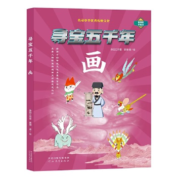  ������ǧ��:��