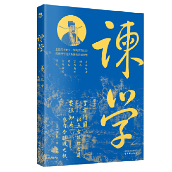  �G�W��ǧ���������Ƅ��\�W