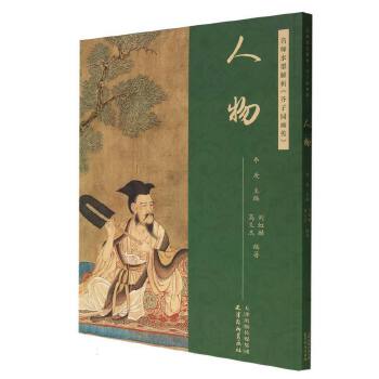  ����ˮī���������ӈ@������������