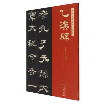  �v�������Rġһ��ͨ ������