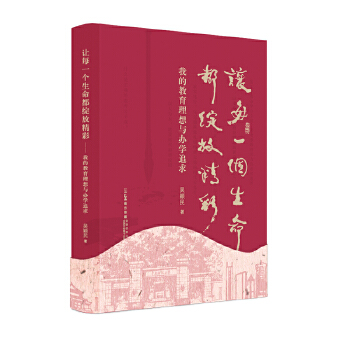  ׌ÿһ��(g��)�������`�ž��ʣ��ҵĽ��������c�k�W(xu��)׷��