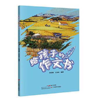  �o���ӵ����ĕ�