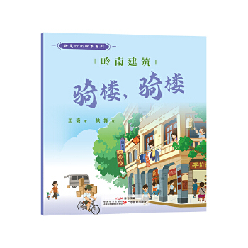  Ȥ���X���L��ϵ�С��X�Ͻ������T�����T��