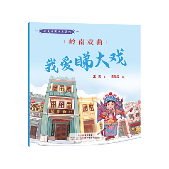  Ȥ���X���L��ϵ�С��X�ϑ��� : �Ґ������