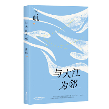  �c�󽭞������Ϸ�ɢ��ϵ��