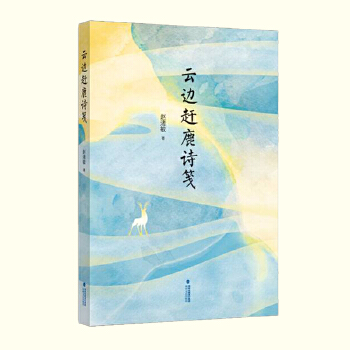  ��߅�s¹Ԋ�{