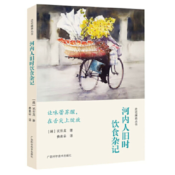  �Ӄ�(n��i)���f�r�ʳ�sӛ