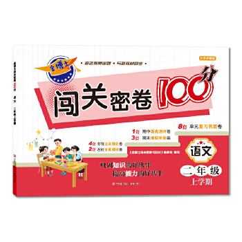  ��ʿ�J�P�ܾ�100�֡��Z��