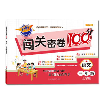  ��ʿ�J�P(gu��n)�ܾ�100�֡��Z(y��)��