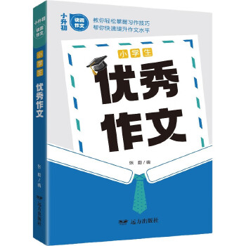  С�W(xu��)����(y��u)�����ġ���С�����x������