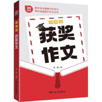  С�W(xu��)���@�����ġ���С�����x������