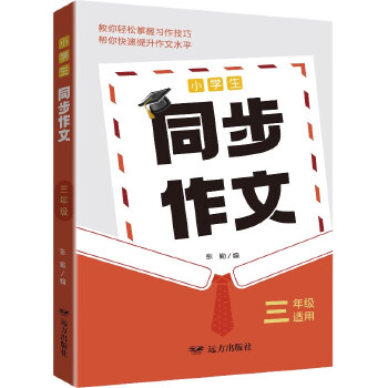  С�W(xu��)��ͬ�����ġ����꼉(j��)