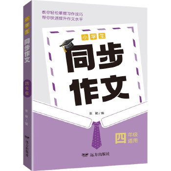  С�W(xu��)��ͬ�����ġ����꼉