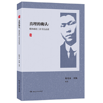  �����Ĵ_�J���̺�ɭ���������Ʒ�x